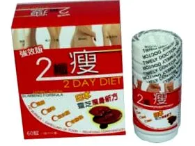 lingzhi
