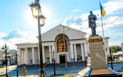 правене