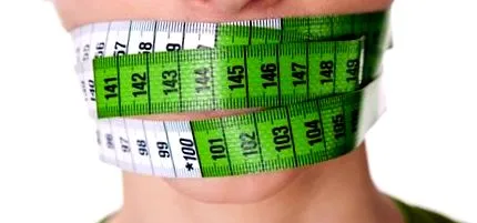 трябва неща
