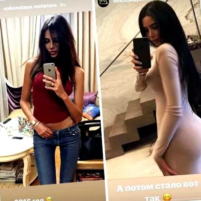анастасия