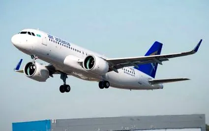 astana