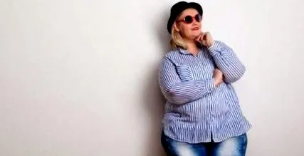 хранителен