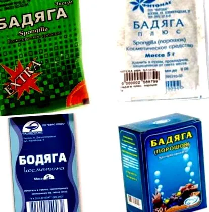 петна