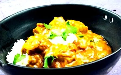 някога къри