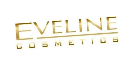 интензивно интензивно