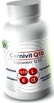 carnivitis