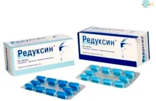 Reduxin gyógyszer