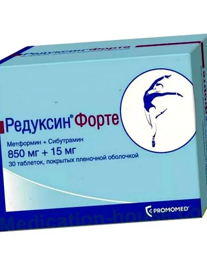дієта втрата