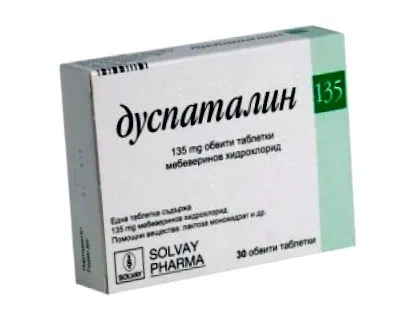 medicului dumneavoastră