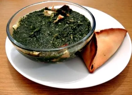 египетска