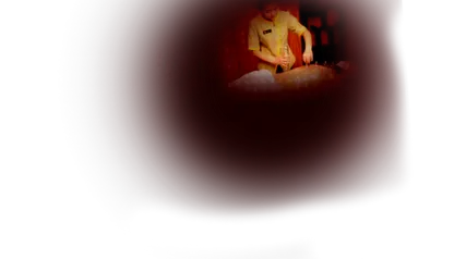 оформяне