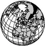 храна
