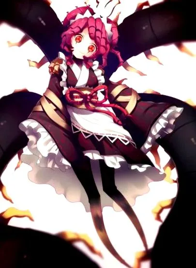 entoma