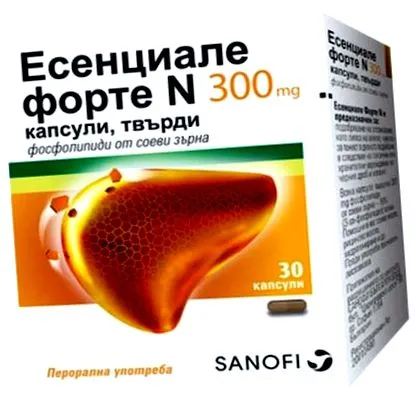 300mg