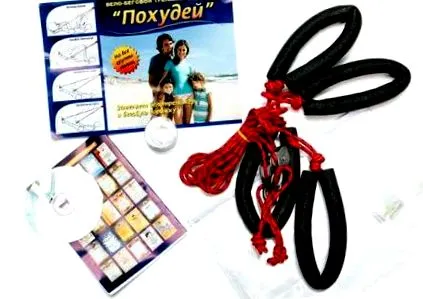 упражнявайте pohudey