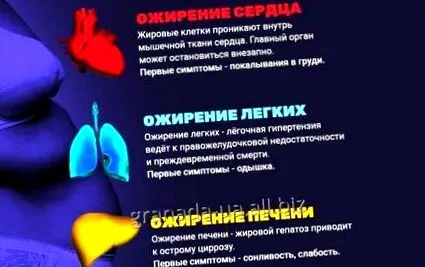 picături