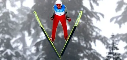 джъмпери скала