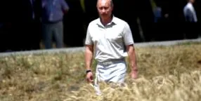 lysenko отмъщението