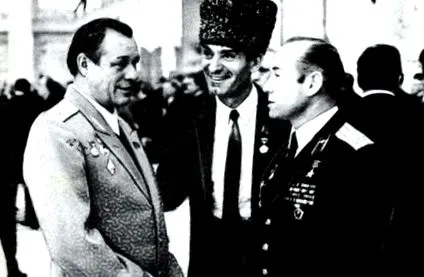 влакна