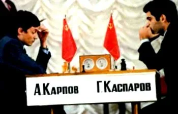 198485 карпов