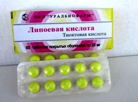 отслабване