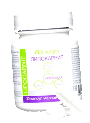lipocarnit