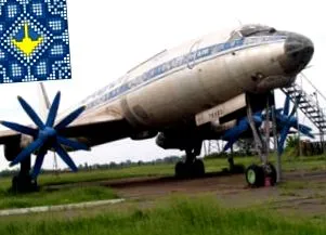 криви