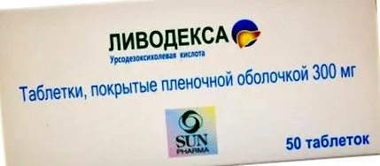 tractului digestiv