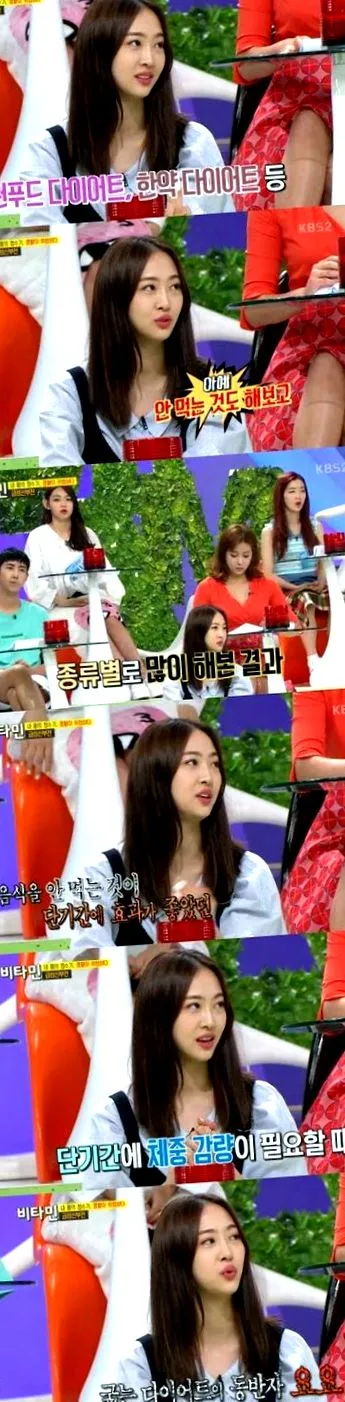 dasom