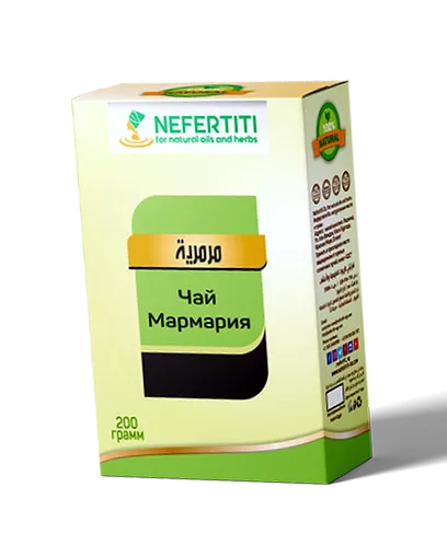 най-добри