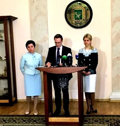 реконструира