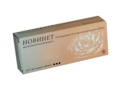 novinet
