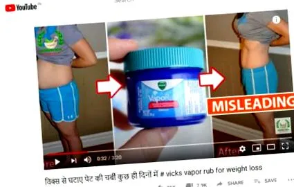 vaporub