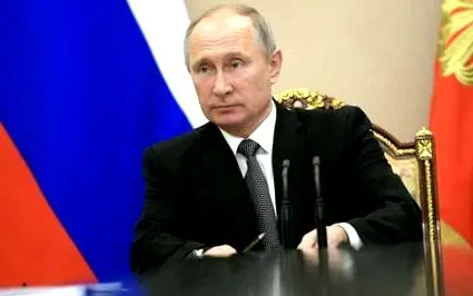 путин