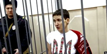russia украинският