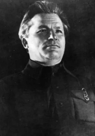 сергей