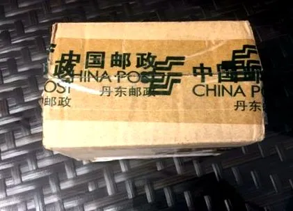купете
