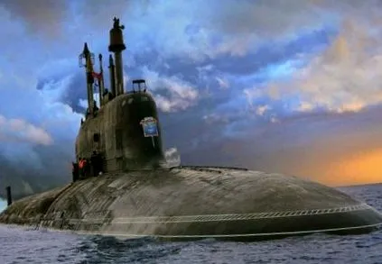 severodvinsk