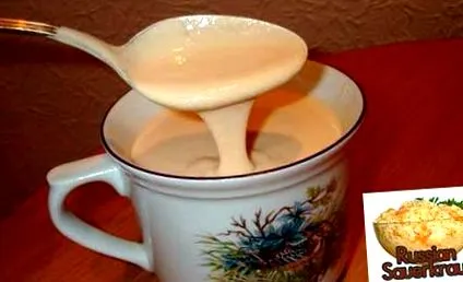 печено
