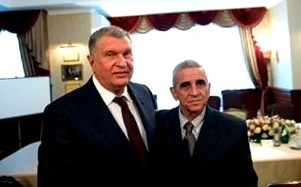 енергийно куба