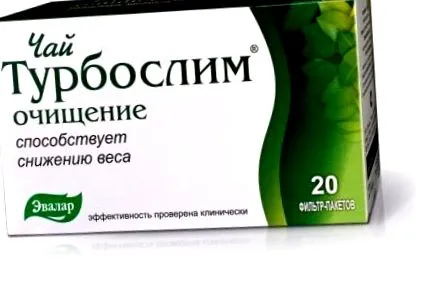 пречистване