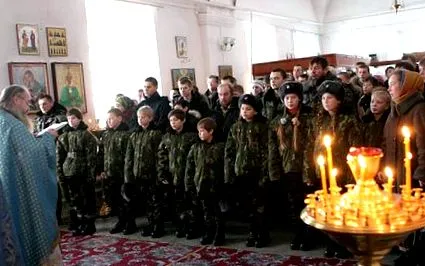 clubului militar-patriotic