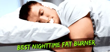 5-те