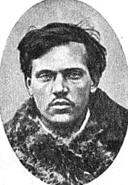 timofey