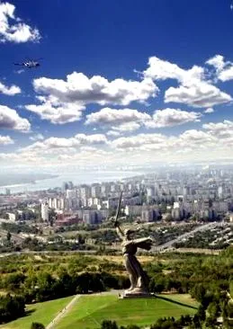 родината