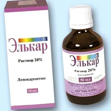 елкар