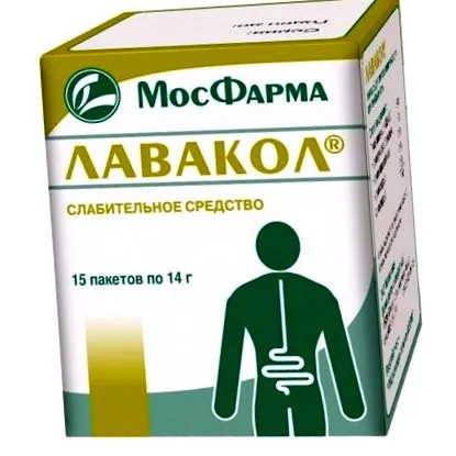 lavakol