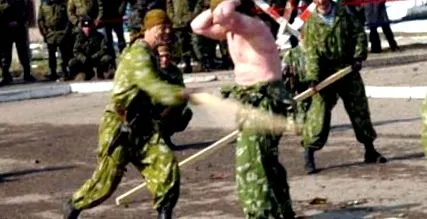части