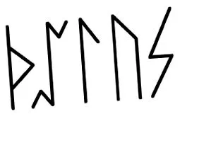 runelor