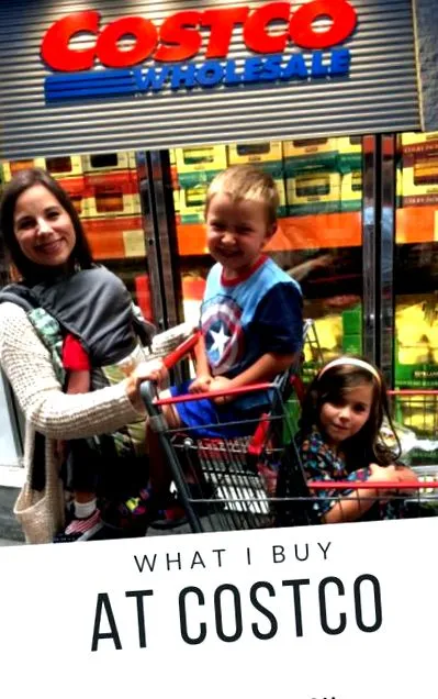 costco купувам